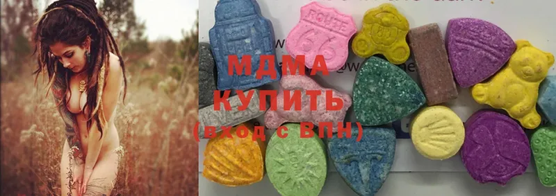 МДМА crystal  ссылка на мегу как зайти  Вихоревка  купить наркотики сайты 