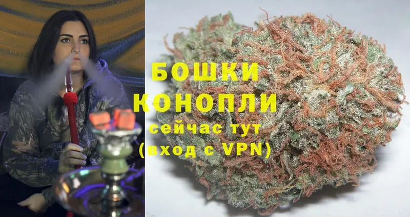 МАРИХУАНА THC 21%  Вихоревка 